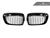 Replacement Gloss Black Front Grilles - E46 Coupe / 3 Series (Pre-Facelift)