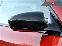 Replacement Carbon Fiber Mirror Covers - BMW F10 M5 / F06 / F12 / F13 M6