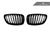 Replacement Gloss Black Front Grilles - F22 2 Series Coupe