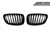 Replacement Stealth Black Front Grilles - F22 2 Series Coupe