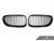 Replacement Carbon Fiber Front Grilles - E92 Coupe / E93 Cabrio / 3 Series LCI