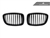 Replacement Stealth Black Front Grilles - F07 5 Series Gran Turismo