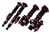 Megan Racing Spec RS Series Coilover Suspension Damper Set For 95-98 Nissan 240SX S14