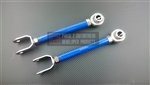 P2M Nissan 350Z / G35 Rear Traction Links (Caster)