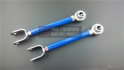 P2M Nissan 350Z / G35 Rear Traction Links (Caster)