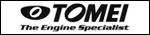 Tomei Valve Spring Sheet for RB / SR / 4G63 / EJ205 / EJ207 / EJ255 / EJ257