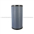 aFe Power Pro H Duty OER Pro 5R Air Filter Ro: 12.80"T X 12.58"B X 25.75"H