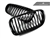 Replacement Gloss Black Front Grilles - F10 Sedan / F11 Wagon / 5 Series