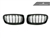 Replacement Dual Slats Stealth Black Front Grilles - F30 3-Series