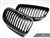 Replacement Stealth Black Front Grilles - E90 Sedan / E91 Wagon / 3 Series LCI