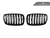 Replacement Gloss Black Front Grilles - E70 X5 / X5M / E71 X6 / X6M