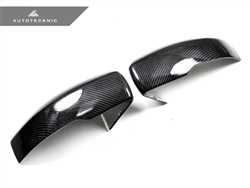 Replacement Carbon Fiber Mirror Covers - Land Rover / Range Rover / Evoque