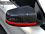 Replacement Carbon Fiber Mirror Covers - Mercedes-Benz R / ML / GL / G Class