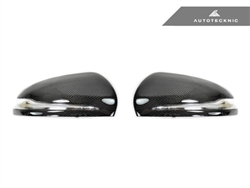 Replacement Carbon Fiber Mirror Covers - Mercedes-Benz W205 C-Class / W222 S-Class