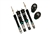 Megan Racing Euro Street Series Coilover Suspension Damper Set For Audi A4/A5/S4/S5