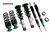 Megan Euro Coilover Suspension Damper 08-13 BMW 1 Series E82 128 135 2Dr Coupe