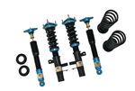 Megan Racing EZ Coilover Suspension Set For 13+ Ford Focus ST Mike Hot Hatch ONLY