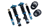 Megan Racing EZ Street Series Coilover Suspension Damper Set For 11+ Hyundai Elantra Sedan /