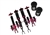 Megan Racing Spec RS Series Coilover Suspension Damper Set For 03-08 Nissan 350Z / 03-07 Infiniti G35