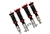 Megan Racing Street Series Coilover Suspension Damper Set For 95-99 Nissan Sentra / 200Sx