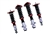 Megan Racing Street Series Coilover Suspension Damper Set For 09-13 Subaru Forester