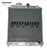 Megan Racing High Performance Aluminum 2 Rows Radiator For 92-00 Honda Civic MT ONLY