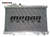 Megan Racing High Performance Aluminum 2 Rows Radiator For 94-99 Toyota Celica 2.2L GT/GTS
