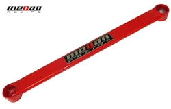 Megan Racing Rear Lower Strut Bar For 03-07 Nissan 350Z