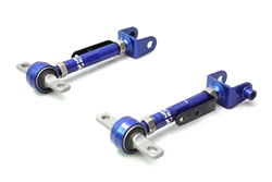 Megan Racing Rear Camber Arms For 02-06 Acura RSX / 01-05 Honda Civic / 02-05 Honda Civic Si (Hatchback)
