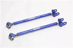 Megan Racing Rear Toe Arms Set For 11-13 Infiniti M37/M56/M35H / 14+ Q70 / 14+ Q50 RWD ONLY