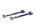 Megan Racing Rear Adjustable Traction Arms Set For 06-13 Lexus IS250 / 06-11 Lexus GS300/350/430/450H/460