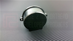 P2M Nissan SR20DET Cas Cover - Gun Metal