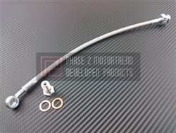 P2M Nissan 350Z / G35 (2003-06 Sedan) / G35 2003-07 (Coupe) Clutch Line