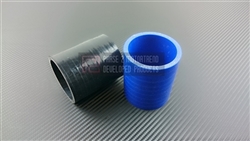 P2M Straight Hose : 2.25" ID Hose Coupler - Black