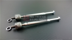 P2M Nissan S13/S14 Inner Tie Rods