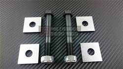 P2M Nissan 350Z / G35 Suspension Lockout Washer Kit