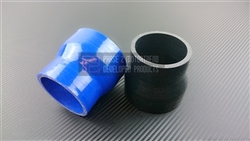 P2M Reducer Hose : 2.75-3.25" ID - Blue