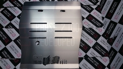 P2M Nissan 1989-94 S13 240SX Under Tray Air Panel
